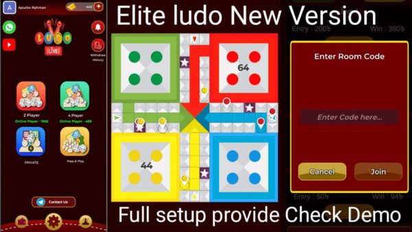 Elite Ludo Real Money Earning Android App 6.0 | Elite Ludo App and Admin Panel | Indian Version | Unity Project